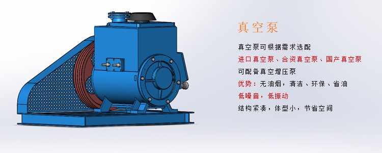 雙級真空濾油機(jī),絕緣油濾油機(jī)